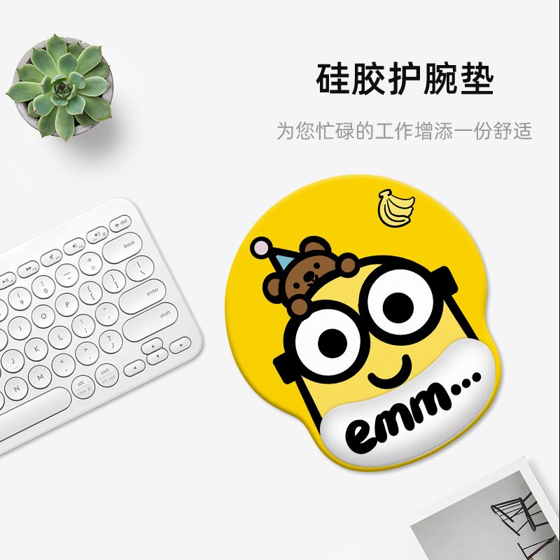 Podkładka pod mysz z uroczymi  – Office Furniture China recenzja i cena
