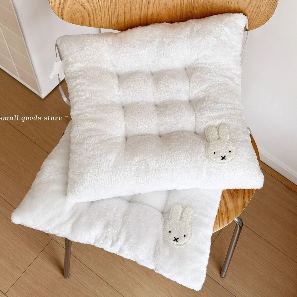 Poduszka na siedzisko Miffy Ra – Office Furniture China recenzja i cena